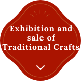 Exhibition and sale of Traditional Crafts