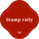 Stamp rally