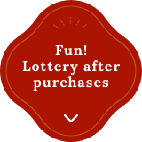 Fun! Lottery after purchases