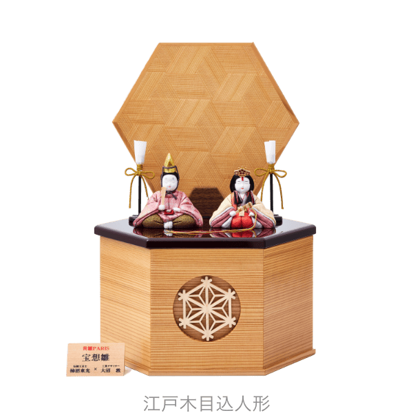 江戸木目込人形