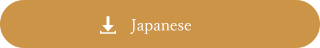 japanese