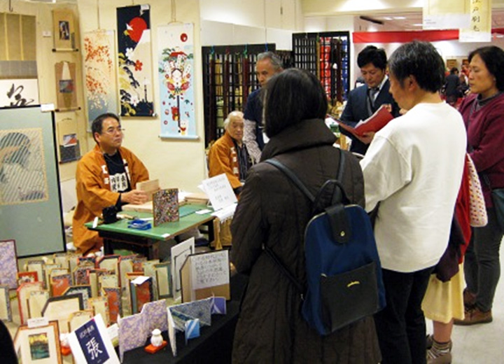 Tokyo Traditional Crafts Fair