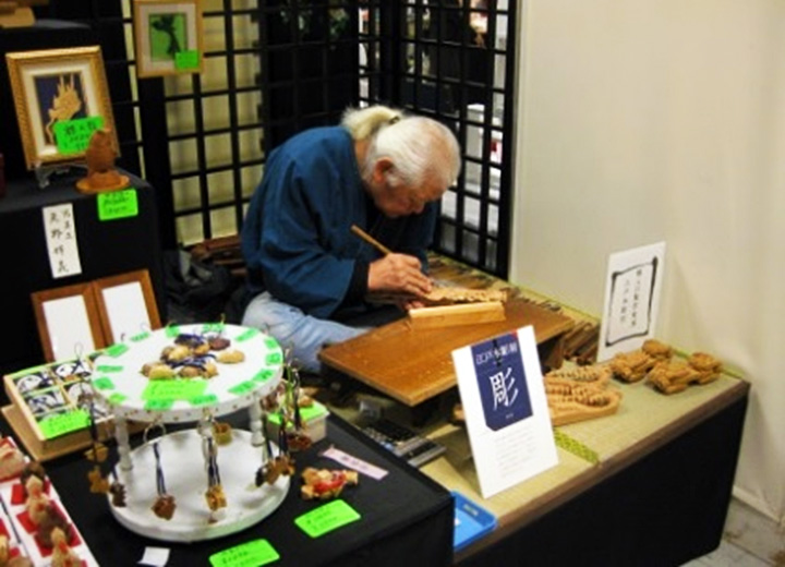 Tokyo Traditional Crafts Fair