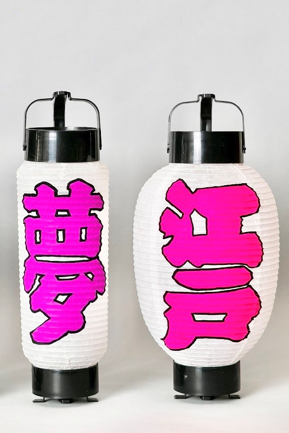 写真:江戸手描提灯
