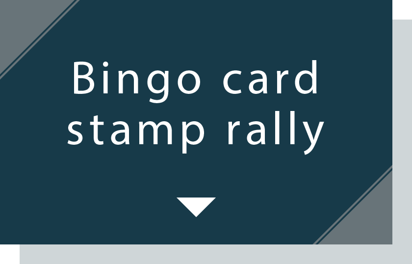 Bingo card stamp rally