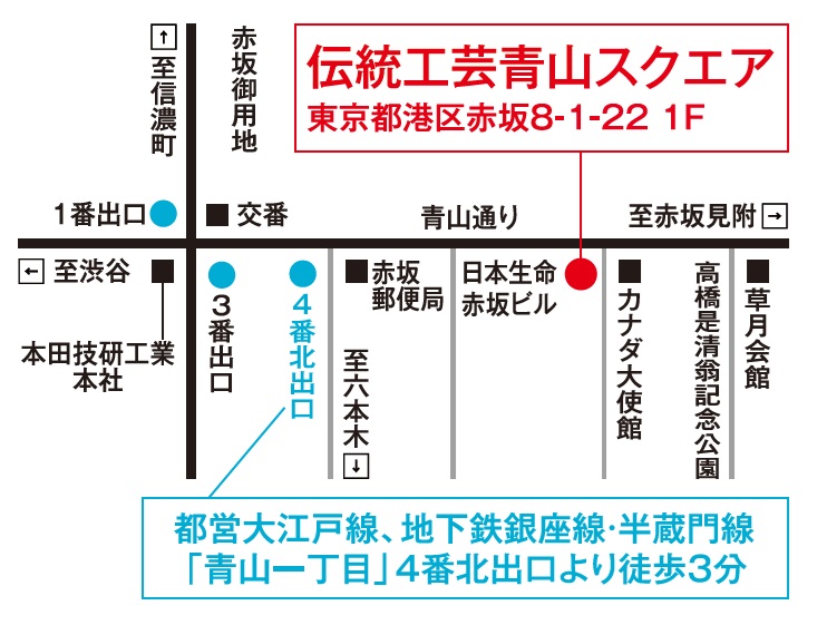 会場周辺地図