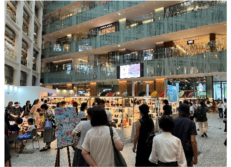 July event