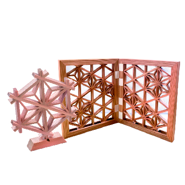 Kamo Folding Screen